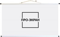 Фото - Проекционный экран Pro-Ekran Screen 350x219 