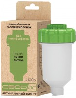 Фото - Фильтр для воды SVOD SF 100b