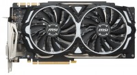 Фото - Видеокарта MSI GTX 1080 TI ARMOR 11G OC 