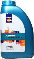 Фото - Моторное масло Repsol Elite Carrera 5W-50 1 л