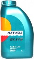 Фото - Моторное масло Repsol Elite Turbo Life 50601 0W-30 1 л