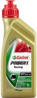 Фото - Моторное масло Castrol Power 1 Racing 4T 10W-30 1 л