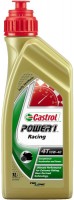 Фото - Моторное масло Castrol Power 1 Racing 4T 10W-40 1 л