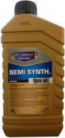Фото - Моторное масло Aveno Semi Synth 10W-40 1 л