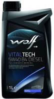 Фото - Моторное масло WOLF Vitaltech 5W-40 B4 Diesel 1 л