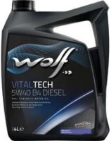 Моторное масло WOLF Vitaltech 5W-40 B4 Diesel 4 л