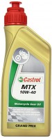 Фото - Моторное масло Castrol MTX 10W-40 1L 1 л