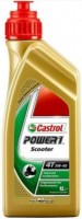 Фото - Моторное масло Castrol Power 1 Scooter 4T 5W-40 1L 1 л