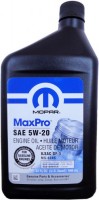 Фото - Моторное масло Mopar MaxPro 5W-20 1 л