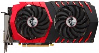 Фото - Видеокарта MSI RX 570 GAMING 4G 