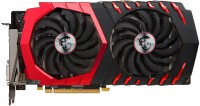 Фото - Видеокарта MSI RX 580 GAMING 4G 