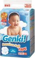 Фото - Подгузники Genki Premium Soft Tape S / 72 pcs 