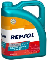 Фото - Моторное масло Repsol Elite Evolution Power 2 0W-30 5L 5 л