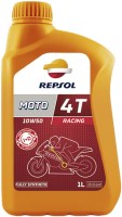 Фото - Моторное масло Repsol Moto Racing 4T 10W-50 1 л