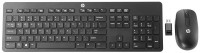 Фото - Клавиатура HP Wireless Slim Business Keyboard 