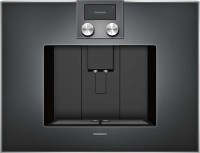 Фото - Встраиваемая кофеварка Gaggenau CM470101 