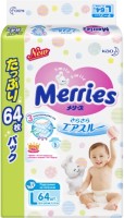 Подгузники Merries Diapers L / 64 pcs 