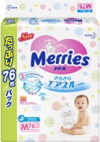 Фото - Подгузники Merries Diapers M / 76 pcs 
