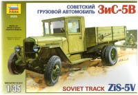 Фото - Сборная модель Zvezda Soviet Truck ZiS-5V (1:35) 