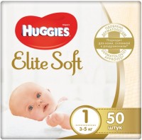Фото - Подгузники Huggies Elite Soft 1 / 50 pcs 