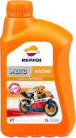 Фото - Моторное масло Repsol Moto Racing 2T 1L 1 л