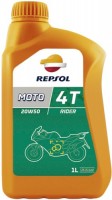 Фото - Моторное масло Repsol Moto Rider 4T 20W-50 1 л