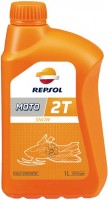 Фото - Моторное масло Repsol Moto Snow 2T 1L 1 л