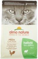 Фото - Корм для кошек Almo Nature Adult Holistic Anti Hairball Chicken  2 kg