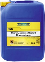 Фото - Охлаждающая жидкость Ravenol HJC Concentrate 20 л