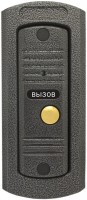 Фото - Домофон Qualvision QV-ODS416B