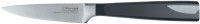 Фото - Кухонный нож Rondell Cascara RD-689 