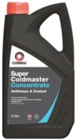 Фото - Охлаждающая жидкость Comma Super Coldmaster Concentrate 2 л