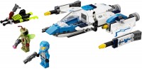 Фото - Конструктор Lego Swarm Interceptor 70701