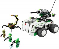 Фото - Конструктор Lego Vermin Vaporizer 70704