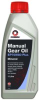 Фото - Трансмиссионное масло Comma Gear Oil EP 75W-80 Plus 1 л