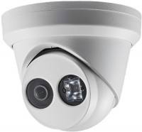 Фото - Камера видеонаблюдения Hikvision DS-2CD2335FWD-I 