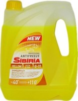 Фото - Охлаждающая жидкость Sibiria Antifreeze G11 Yellow 10 л