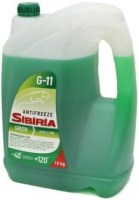 Фото - Охлаждающая жидкость Sibiria Antifreeze G11 Green 10 л