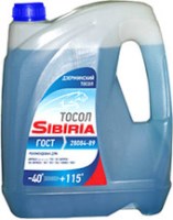 Фото - Охлаждающая жидкость Sibiria Antifreeze G11 Blue 5&nbsp;л