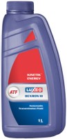 Трансмиссионное масло Luxe ATF Dexron III Synthetic 1 л