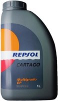 Фото - Трансмиссионное масло Repsol Cartago EP Multigrado 80W-90 1 л