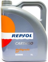 Фото - Трансмиссионное масло Repsol Cartago EP Multigrado 80W-90 5 л