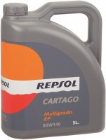 Фото - Трансмиссионное масло Repsol Cartago EP Multigrado 85W-140 5 л