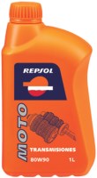 Фото - Трансмиссионное масло Repsol Moto Transmisiones 80W-90 1L 1 л