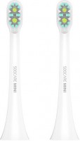 Фото - Насадки для зубных щеток Soocas X3 White MINI 