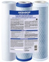 Фото - Картридж для воды Aquaphor PP5-B510-02-07 