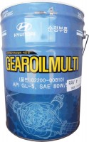 Фото - Трансмиссионное масло Hyundai Gear Oil Multi 80W-90 20 л