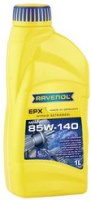 Фото - Трансмиссионное масло Ravenol EPX 85W-140 GL-5 1 л