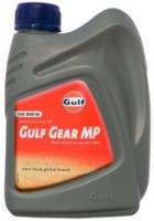 Фото - Трансмиссионное масло Gulf Gear MP 80W-90 1 л