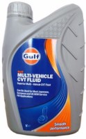 Фото - Трансмиссионное масло Gulf Multi-Vehicle CVT Fluid 1L 1 л